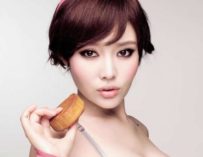 Busty xu dongdong in pink bunny ears