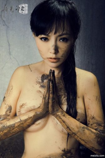 Han yifei nude and muddy