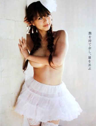 Sayuki matsumoto in a skirt and stockings p