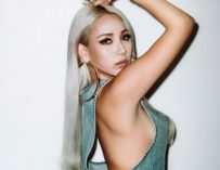Sexy asian ass cl from k pop group 2ne1