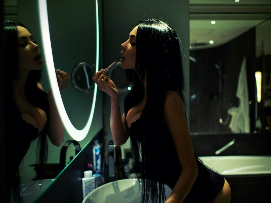 lipstick-home-archive-submit-have-a-look-to