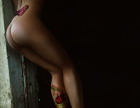 Love Butts Natalia Radyukova