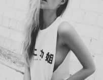 Maya Stepper Topless