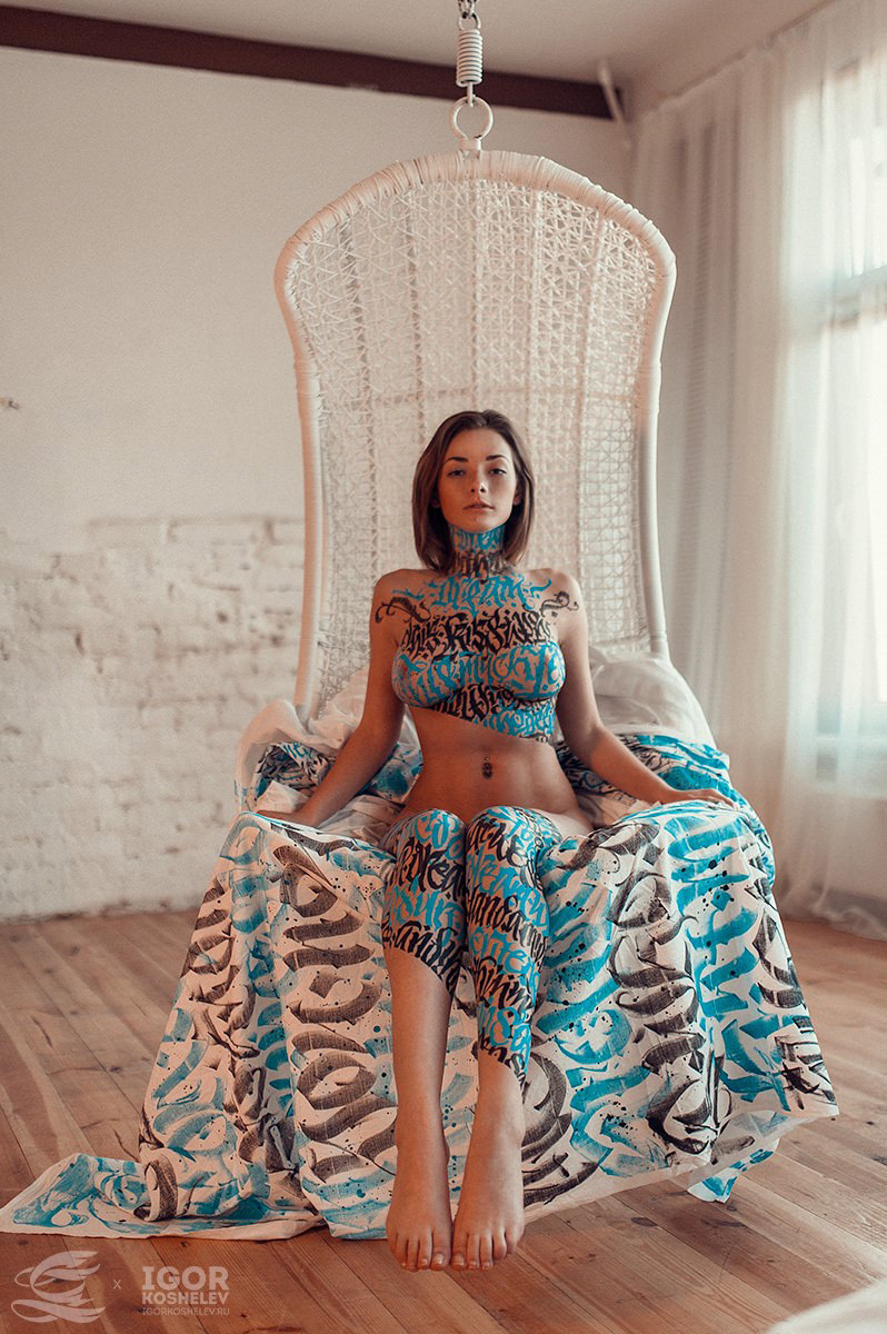 sexy-nude-graff-n-girls-wwwgraff-n-girls-amazing