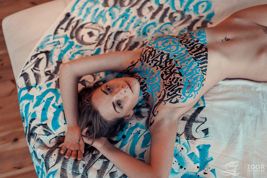 sexy-nude-graff-n-girls-wwwgraff-n-girls